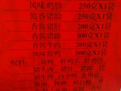 android_upload_pic-南通金石国际大酒店