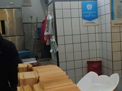 -易老大蛋烘糕(奎星楼总店)
