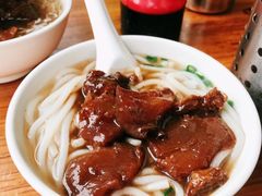 牛腩粉-海幢瑞芳饮食店