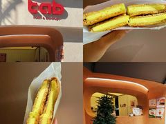 -tab(天河南店)