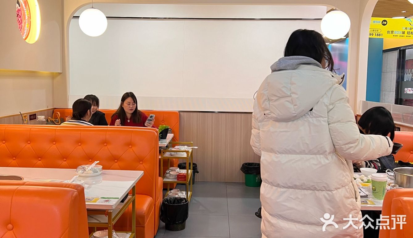 好吃不过牛肉火锅