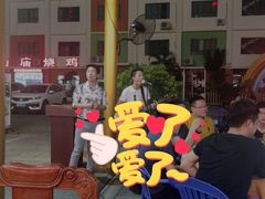 -皮记海鲜1995(寮步店)