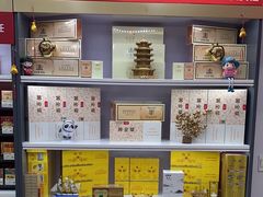 -海烟烟行(安远路店)