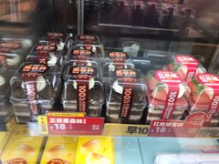 -味多美蛋糕(阜成门店)