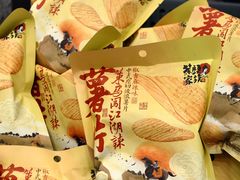-茶颜悦色(花园道店)