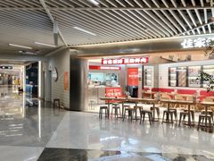 -LuOne凯德晶萃广场(徐家汇路店)