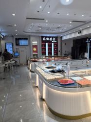 -永锦黄金加工·回收打金店(上海南翔店)