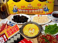 -鱼酷活鱼烤鱼(南开大悦城店)