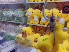 -可爱抓 COCO  GOTCHA(天津鹏欣水游城店)