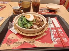 -华记煲仔华·煲仔饭(三元里万科里店)