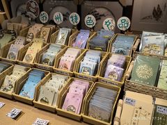 -猫的天空之城概念书店(苏州诚品店)