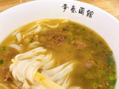 -李叁面馆(妇幼店)
