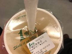 -1点点(中山门大街店)