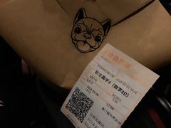 -金逸影城(广州海珠城激光IMAX店)