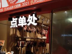 -黑色经典臭豆腐·湖南特产(太平街口店)