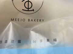 -蜜津私房蛋糕(缤纷亚洲店)