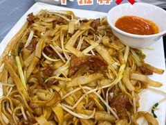 -凤城康记饭店