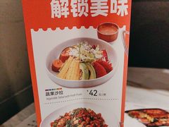 -志明眷村·台式融合菜·宵夜