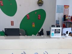 -易贝乐成长中心(三林中心)
