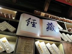 -蜀大侠火锅(春熙路店)