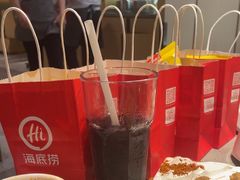 -海底捞火锅(坪山益田假日广场店)