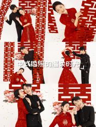 -女王风尚STUDIO·轻奢化定制