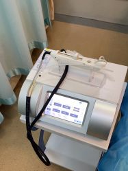 -武汉五洲整形外科医院