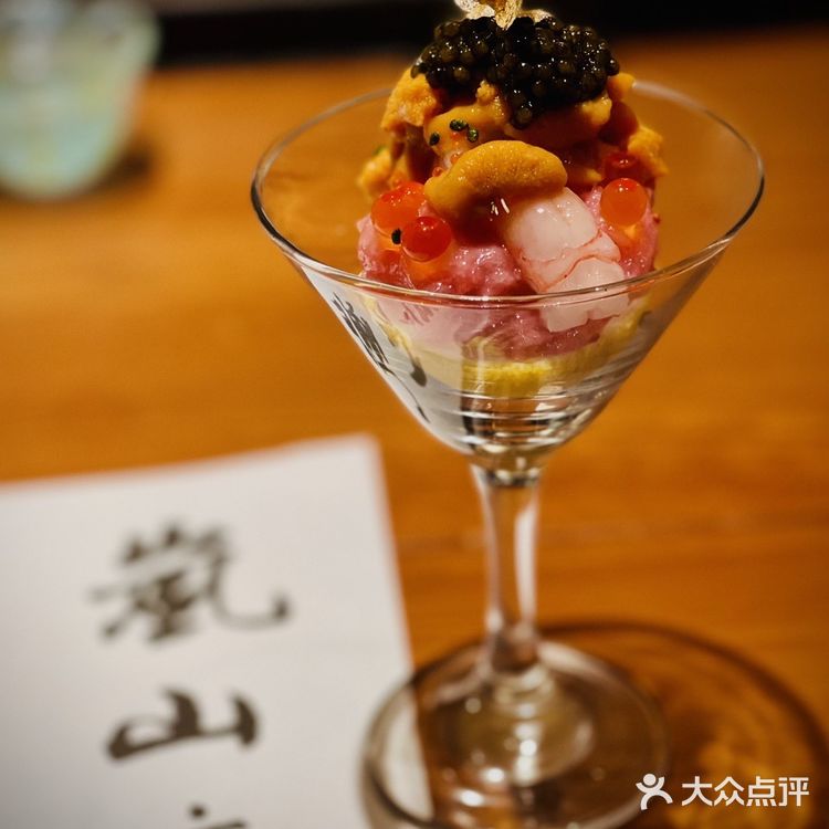 日式庭院深圳cbd宝藏日料岚山庭你不能错过[加油]