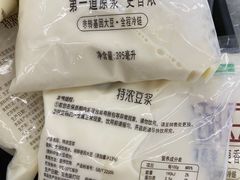 -卜蜂莲花(浦江城市生活广场店)
