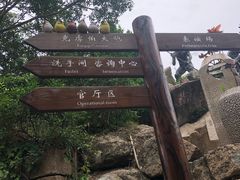 -胡里山炮台