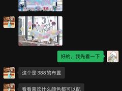 -KIDults童伴儿亲子餐厅(达美中心广场店)
