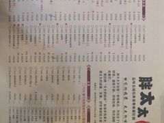 -胖太太四川麻辣排骨串(镇江路分店)