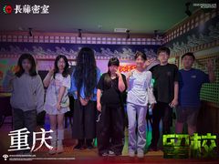 -观音桥步行街