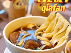 -中国厨房/台湾牛肉面