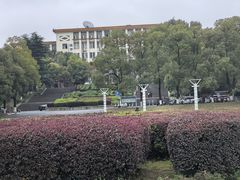-南华大学(红湘校区)