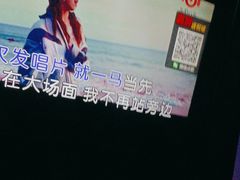 -AIGOGO自助量贩KTV(丰臣店)