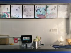 -都谷包子(天一广场店)