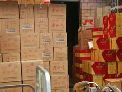 -兰州东部副食品加工批发市场