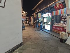 -鸣鹤古镇