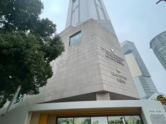 -上海明天广场JW万豪酒店