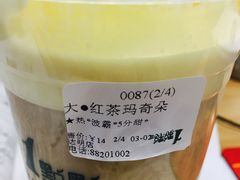 -1点点(达明店)