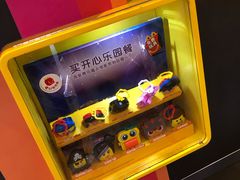 -麦当劳(江湾镇店)