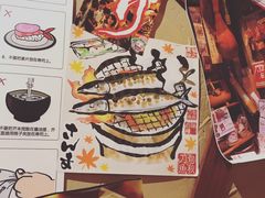 -醉虎传(南锣鼓巷店)