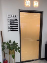 -爱秀造型 T-G