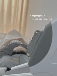 -Cream88颜皮肤管理中心