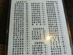 -泮金大塘(北二七路店)