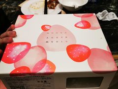-积慕Cake(解放大道店)