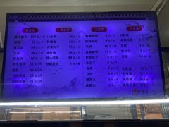 -护国寺小吃(新街口店)