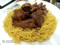 -麦文记面家(佐敦店)