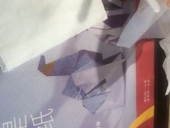 -麦当劳(西安雁塔路店)